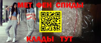 spice Бузулук