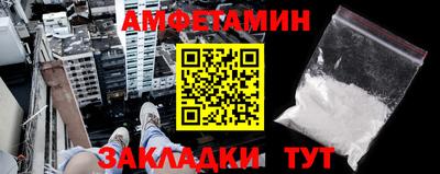 скорость Гатчина