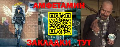 PSILOCYBIN Бугуруслан