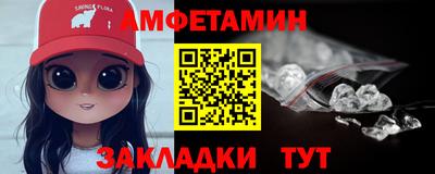 дистиллят марихуана Гагарин
