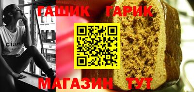 spice Бузулук