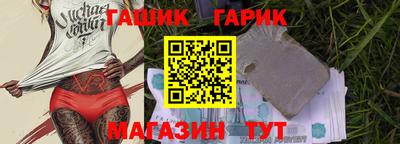 скорость Гатчина