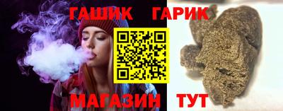 дистиллят марихуана Гагарин