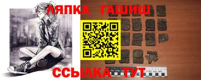 скорость Гатчина