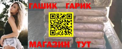 скорость Гатчина