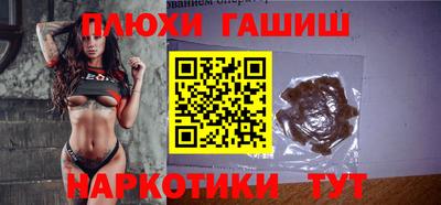 МДПВ Будённовск