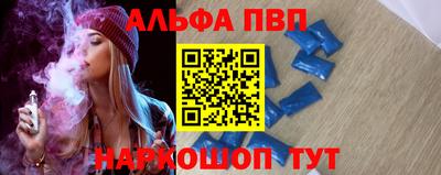 дистиллят марихуана Гагарин