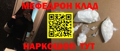 дистиллят марихуана Гагарин