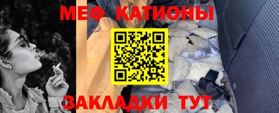 бутик Гай