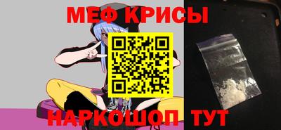 PSILOCYBIN Бугуруслан