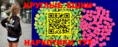 скорость Гатчина