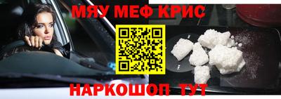 скорость Гатчина