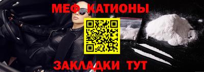 бутик Заводоуковск