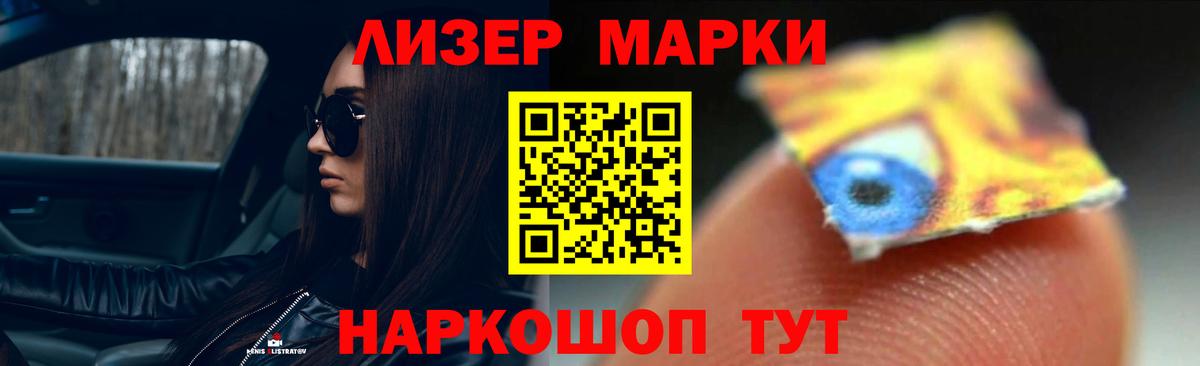 ЛСД экстази ecstasy  ЛСД экстази ecstasy  Камышин 