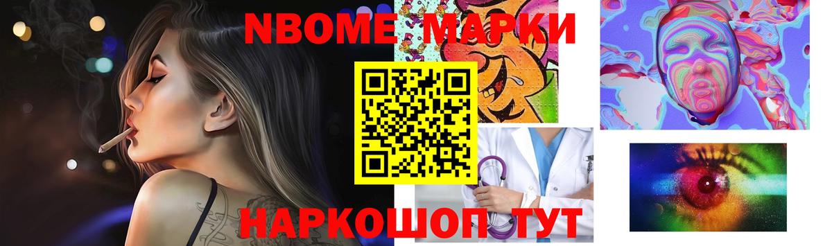 АМФ   КОКАИН  Гашиш  Камышин  Альфа ПВП СОЛЬ   МАРИХУАНА  Гашиш  Меф МЯУ МЯУ кристаллы 