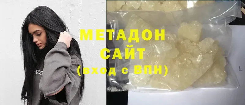 mega вход  Камышин  МЕТАДОН мёд  купить  